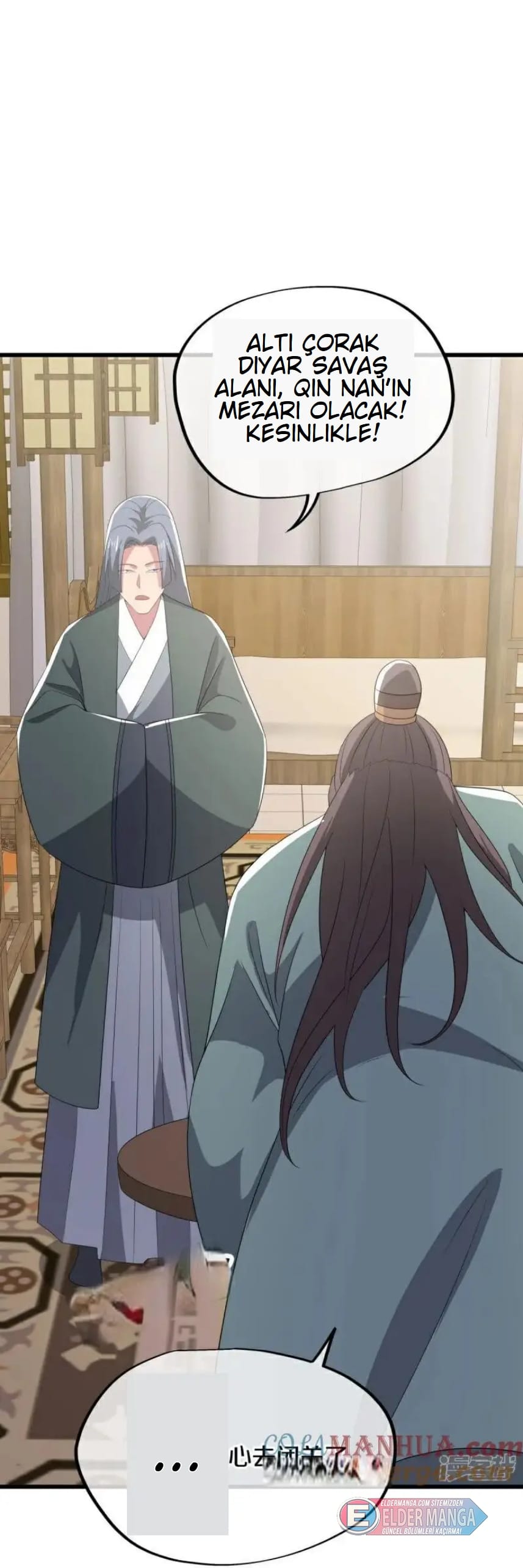 Eşsiz Savaş Ruhu Bölüm 596 - Sayfa 57