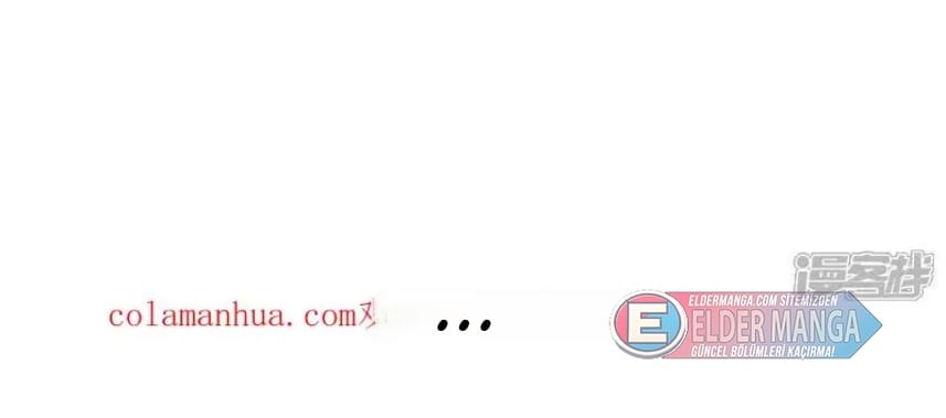 Eşsiz Savaş Ruhu Bölüm 596 - Sayfa 68