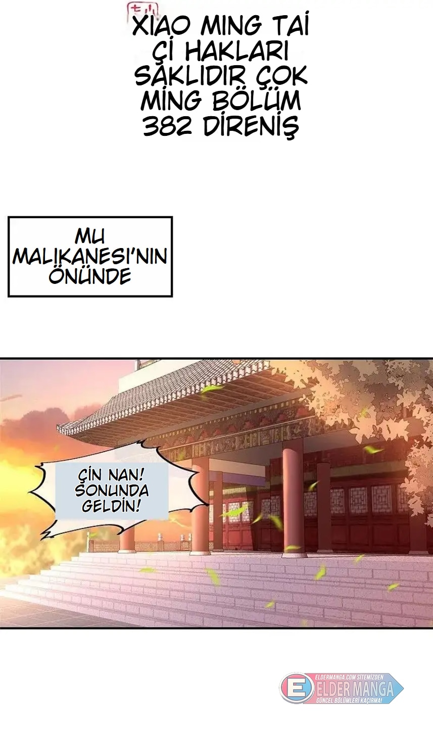 Eşsiz Savaş Ruhu Bölüm 382 - Sayfa 2