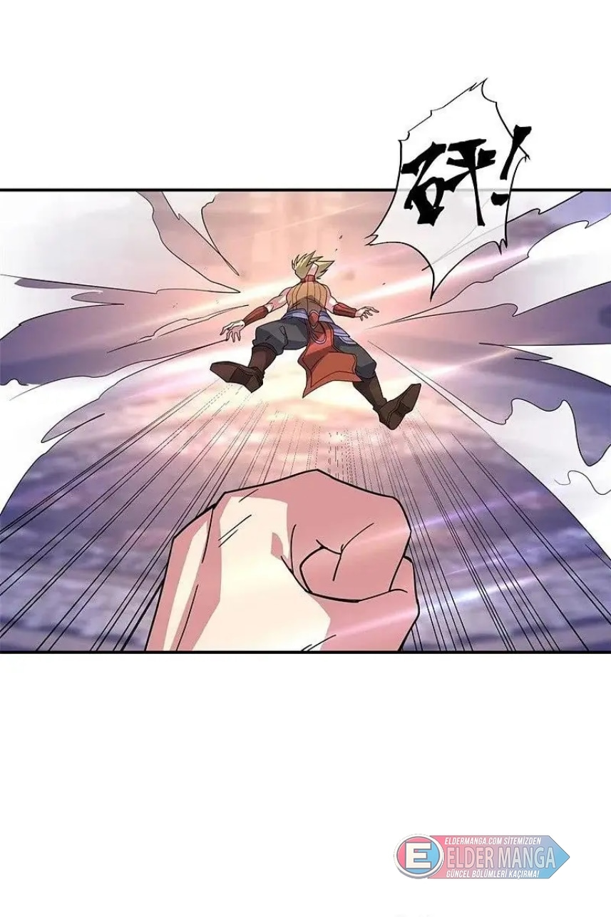 Eşsiz Savaş Ruhu Bölüm 382 - Sayfa 46