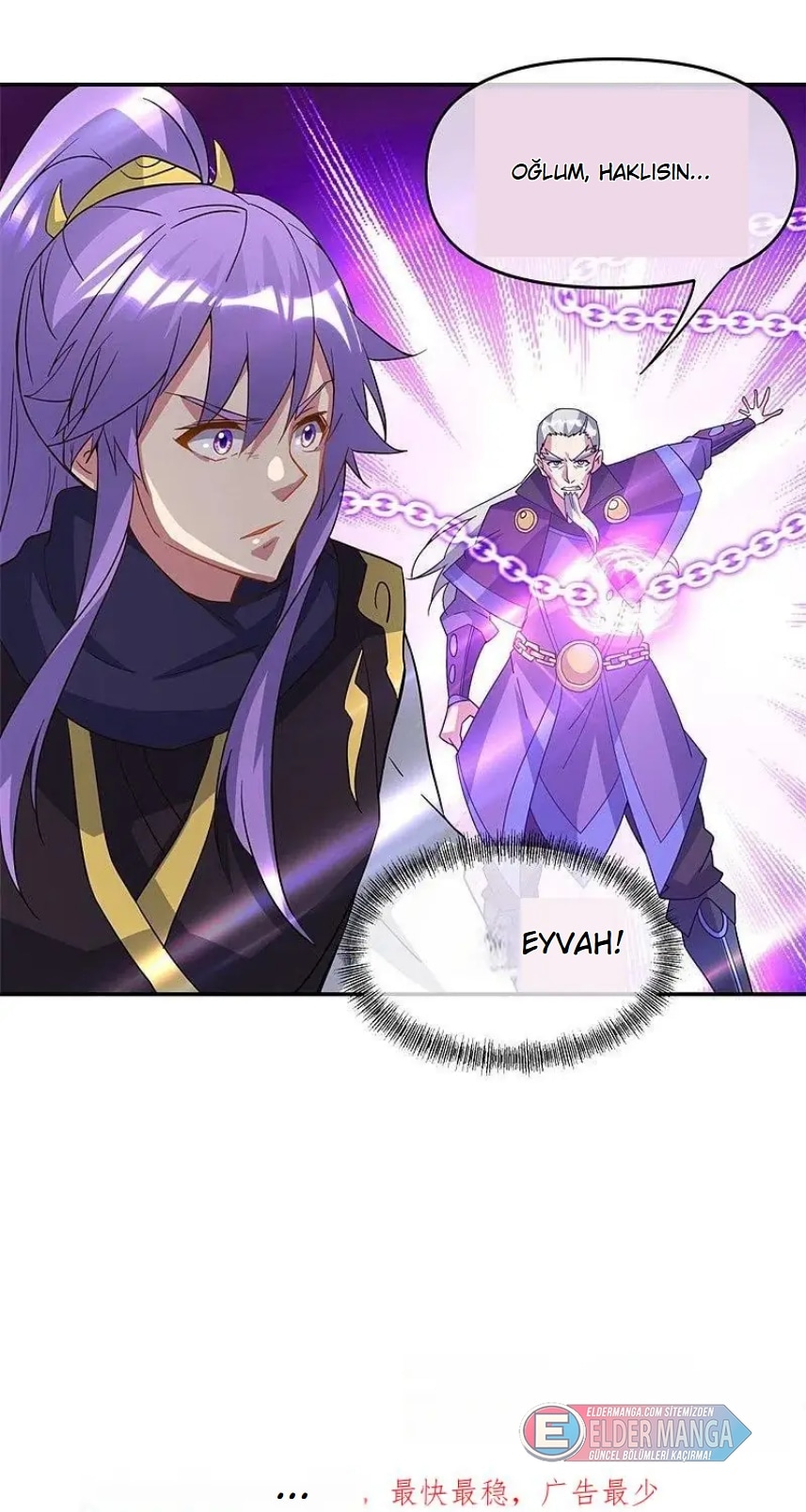 Eşsiz Savaş Ruhu Bölüm 382 - Sayfa 60