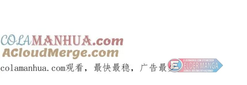 Eşsiz Savaş Ruhu Bölüm 537 - Sayfa 53