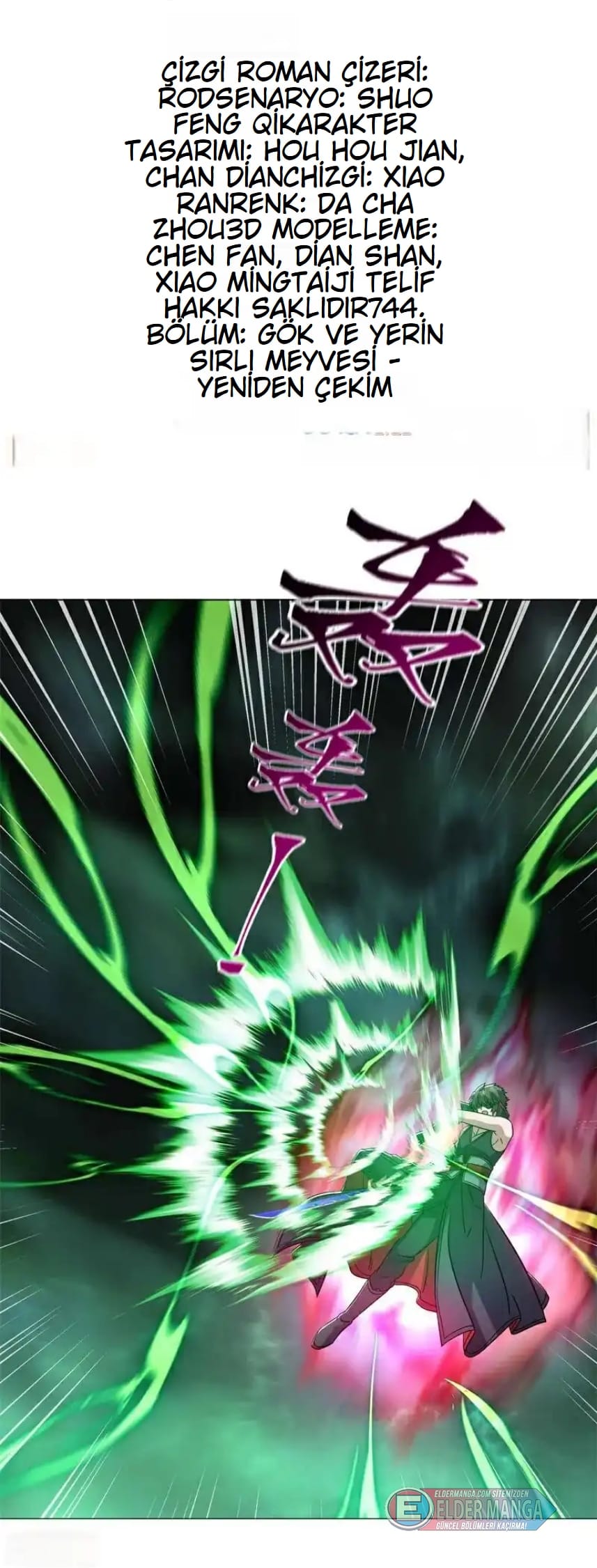 Eşsiz Savaş Ruhu Bölüm 744 - Sayfa 2