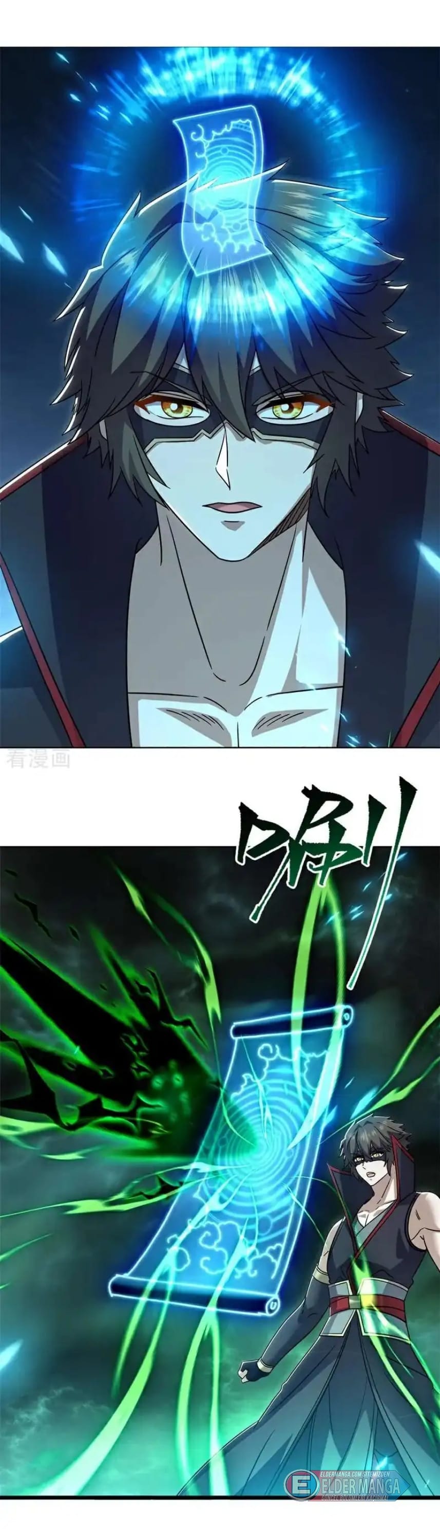 Eşsiz Savaş Ruhu Bölüm 744 - Sayfa 6