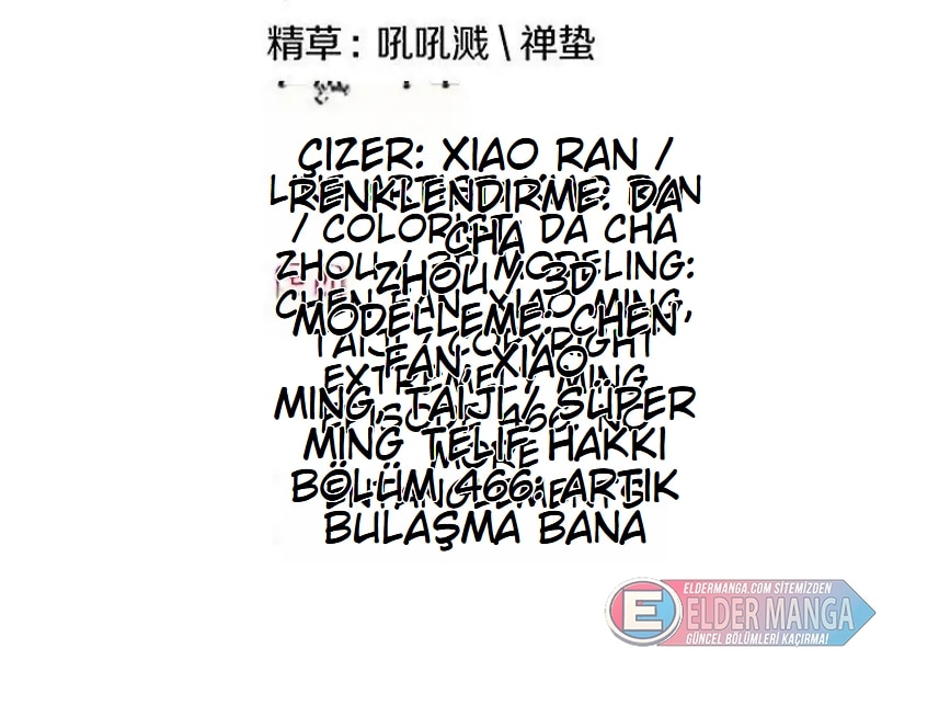 Eşsiz Savaş Ruhu Bölüm 466 - Sayfa 2