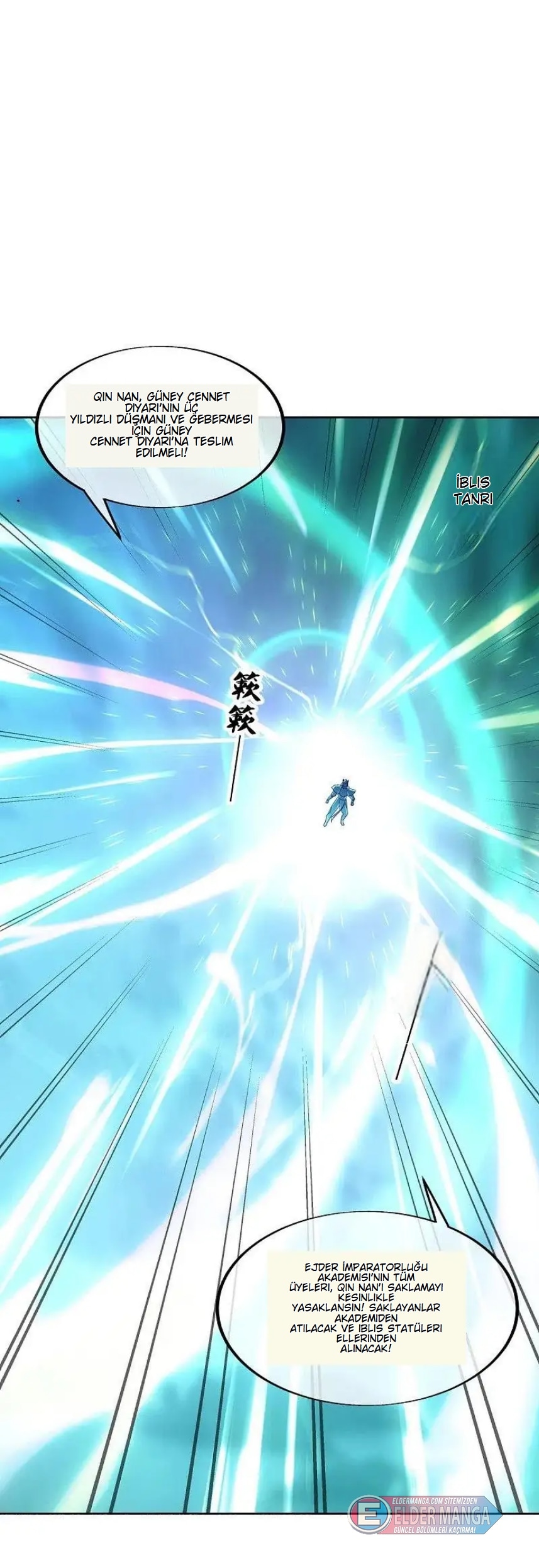 Eşsiz Savaş Ruhu Bölüm 466 - Sayfa 24