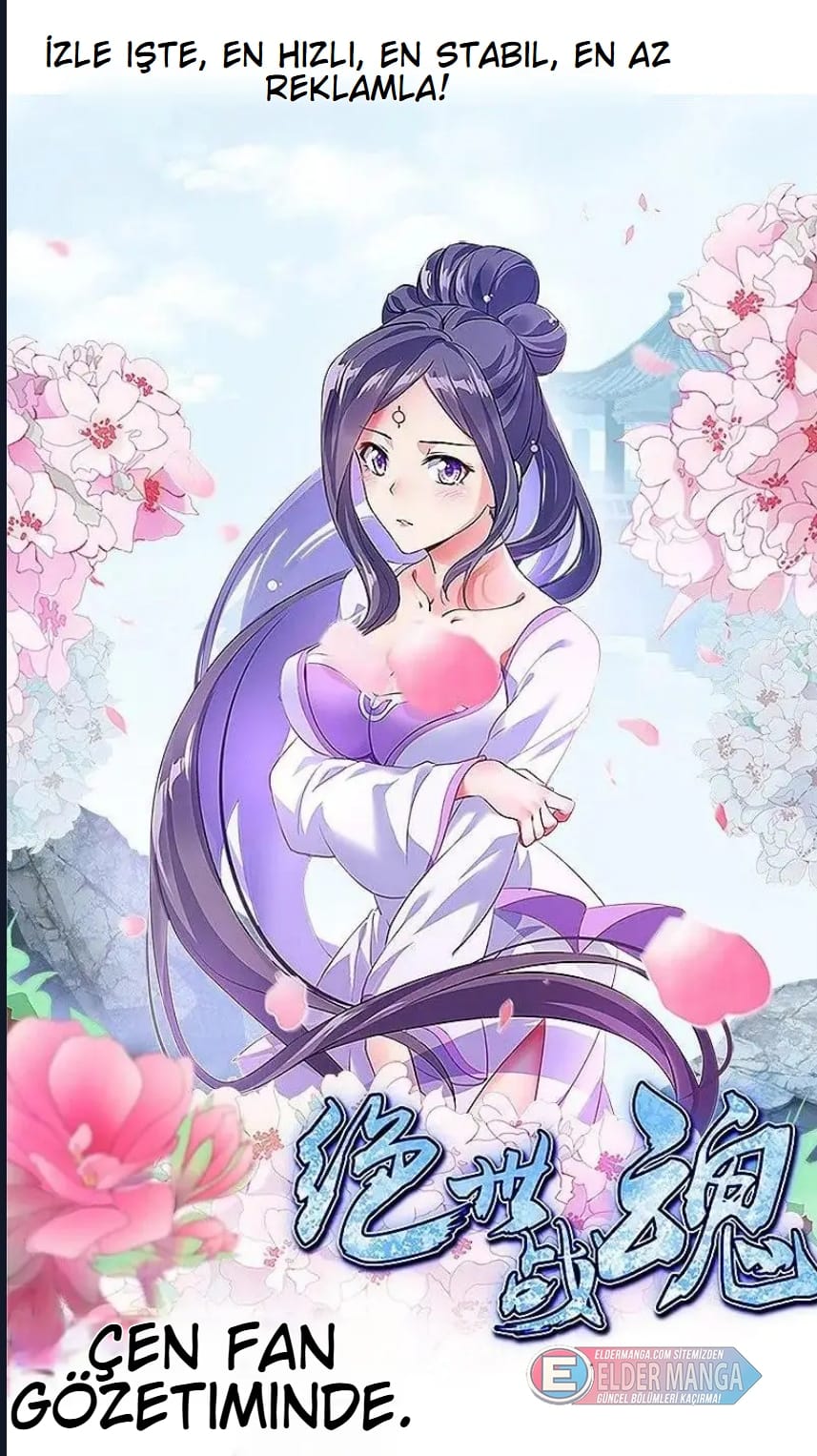 Eşsiz Savaş Ruhu Bölüm 577 - Sayfa 1