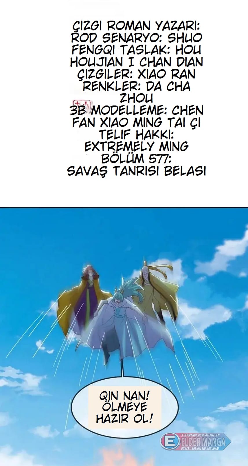 Eşsiz Savaş Ruhu Bölüm 577 - Sayfa 2