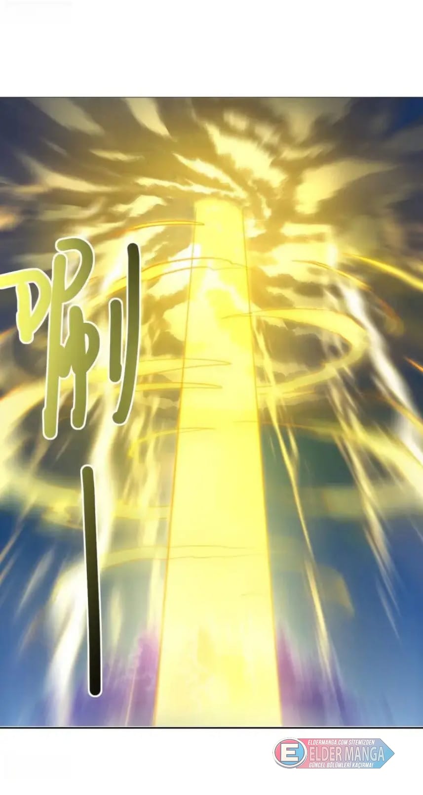 Eşsiz Savaş Ruhu Bölüm 634 - Sayfa 25