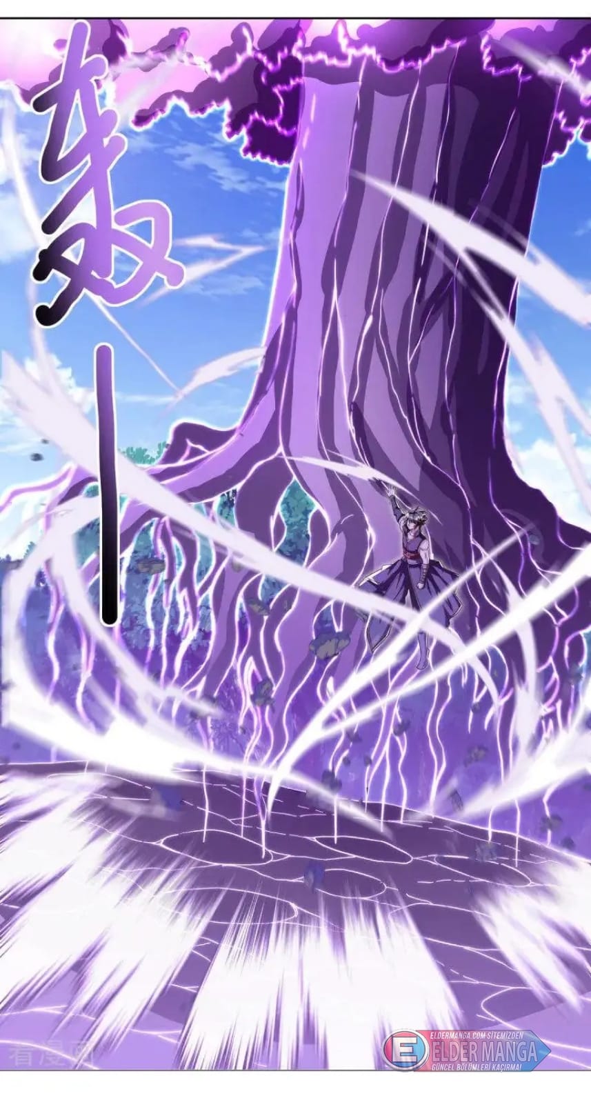 Eşsiz Savaş Ruhu Bölüm 634 - Sayfa 45