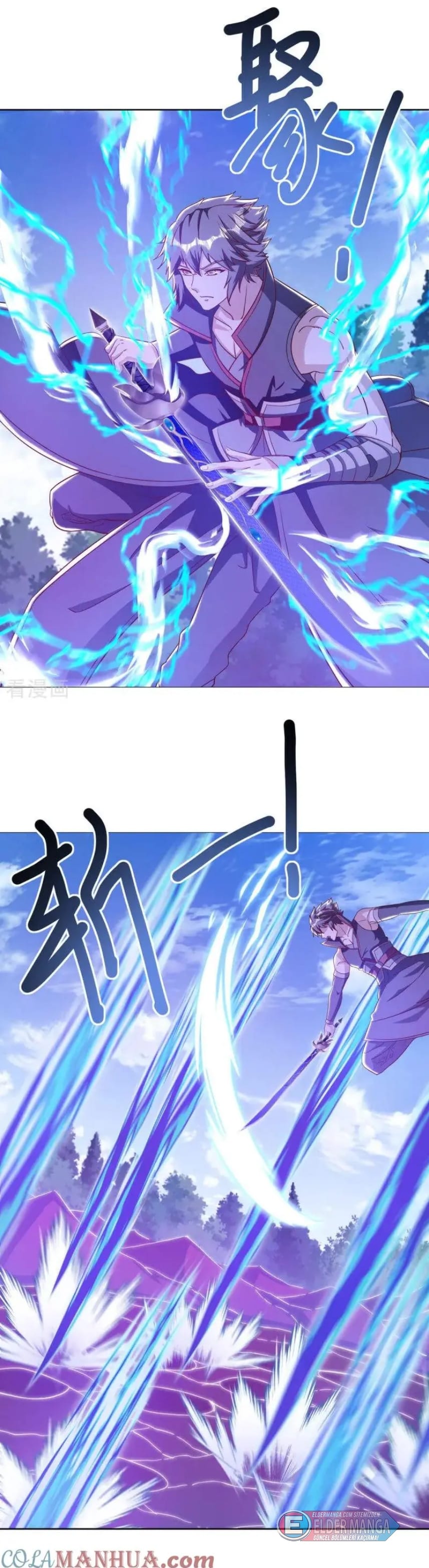 Eşsiz Savaş Ruhu Bölüm 634 - Sayfa 51