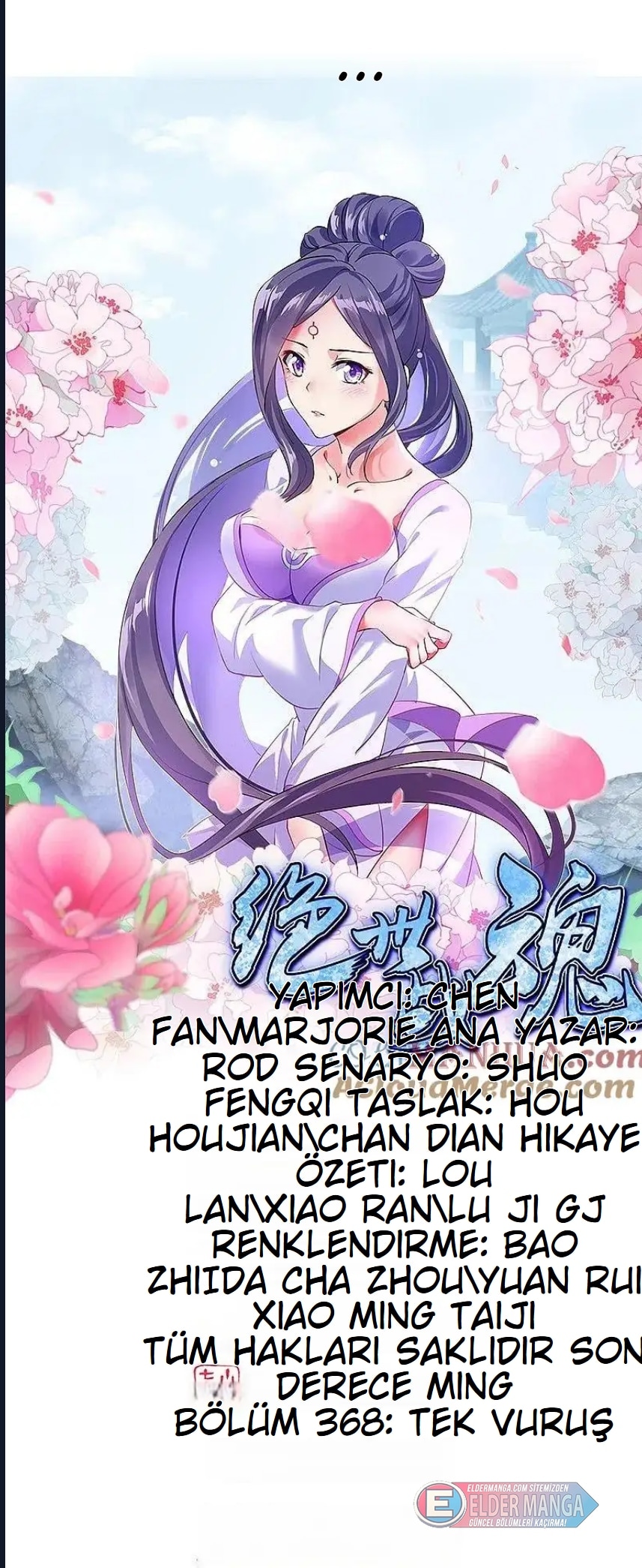 Eşsiz Savaş Ruhu Bölüm 368 - Sayfa 1