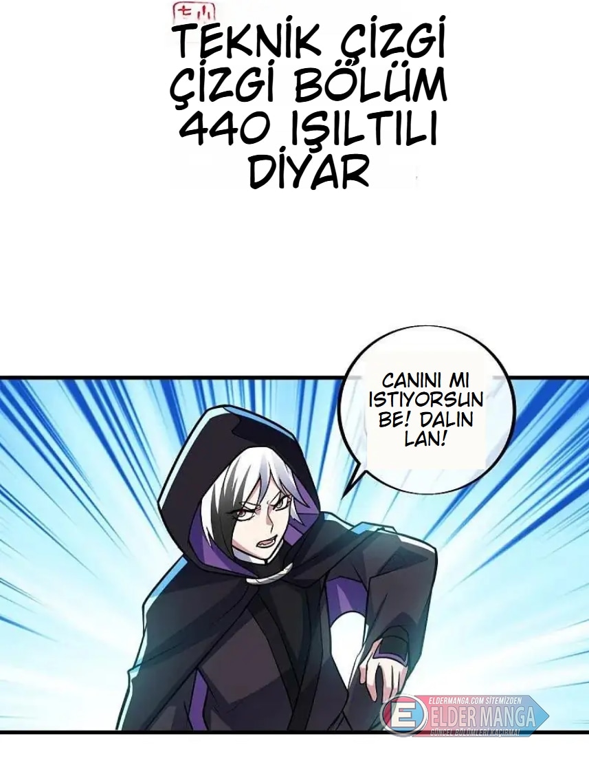 Eşsiz Savaş Ruhu Bölüm 440 - Sayfa 2