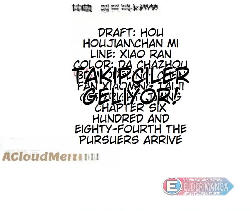 Eşsiz Savaş Ruhu Bölüm 684 - Sayfa 2