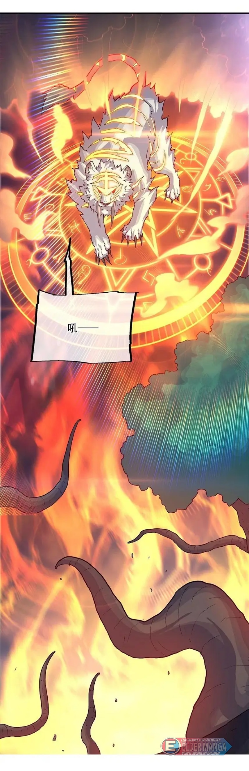 Eşsiz Savaş Ruhu Bölüm 342 - Sayfa 32