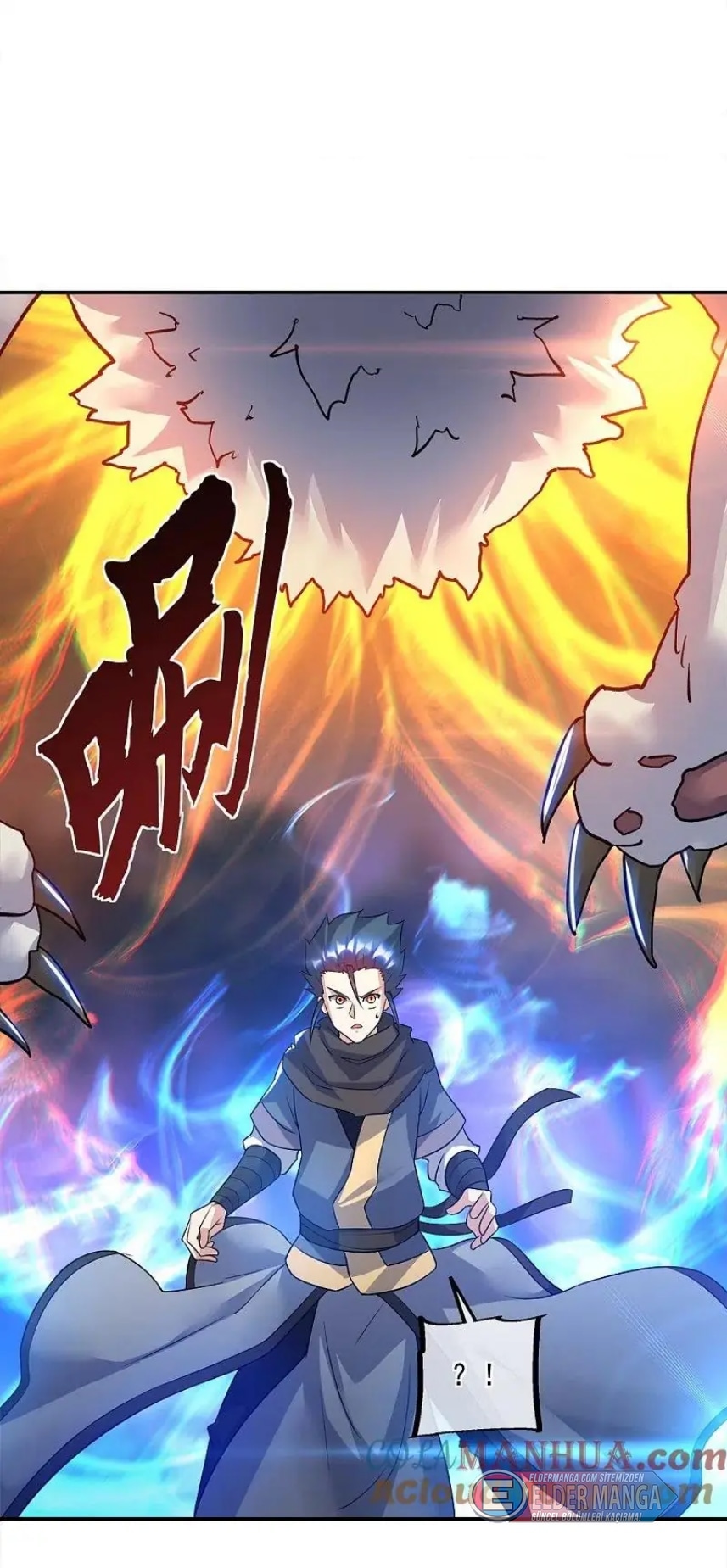 Eşsiz Savaş Ruhu Bölüm 342 - Sayfa 37