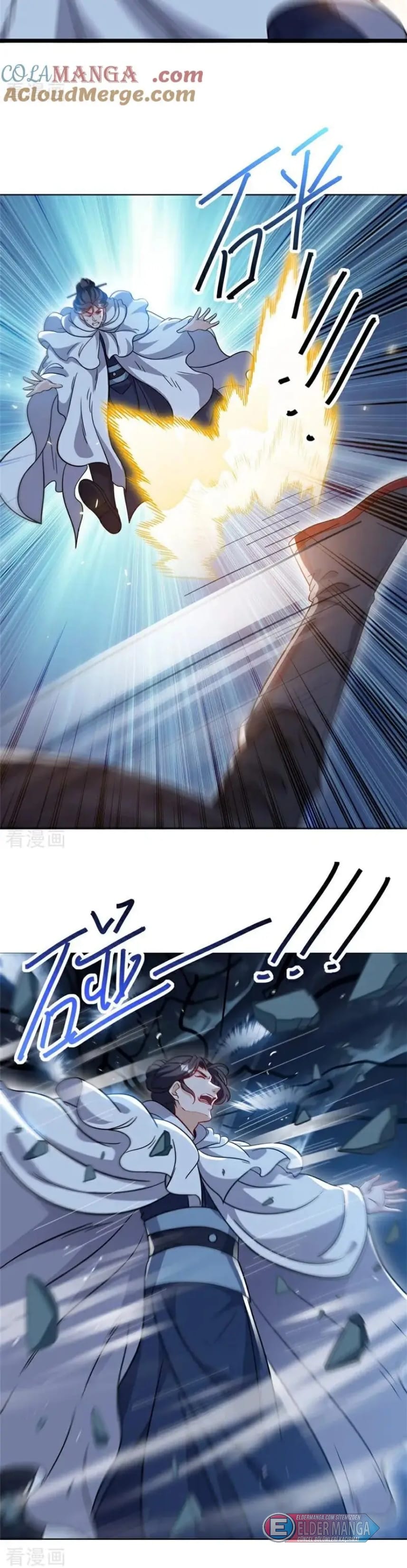 Eşsiz Savaş Ruhu Bölüm 701 - Sayfa 16