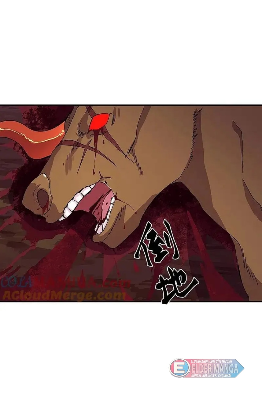 Eşsiz Savaş Ruhu Bölüm 320 - Sayfa 20