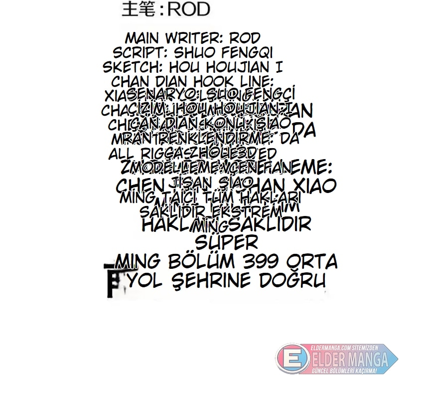 Eşsiz Savaş Ruhu Bölüm 399 - Sayfa 2