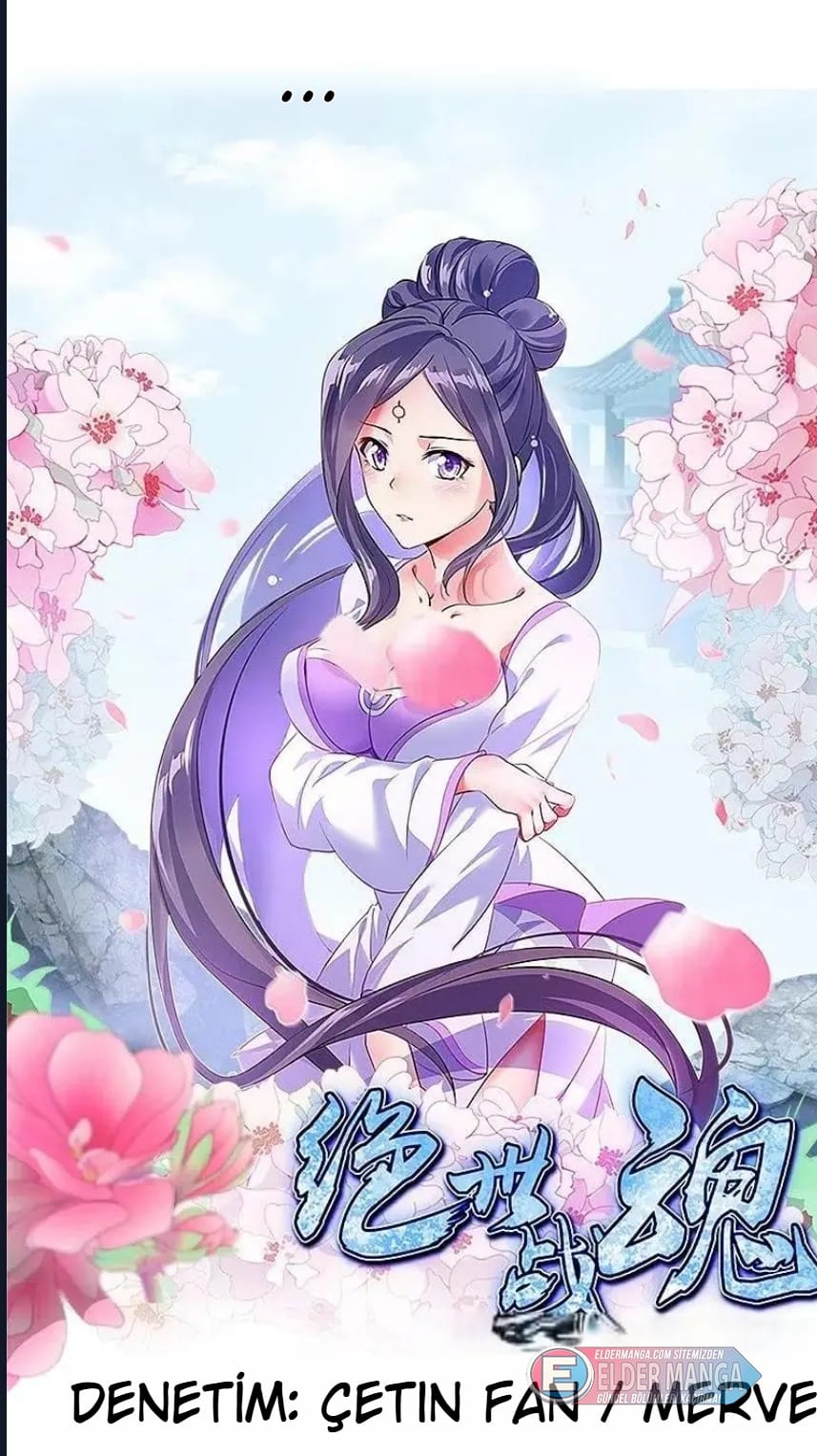 Eşsiz Savaş Ruhu Bölüm 425 - Sayfa 1