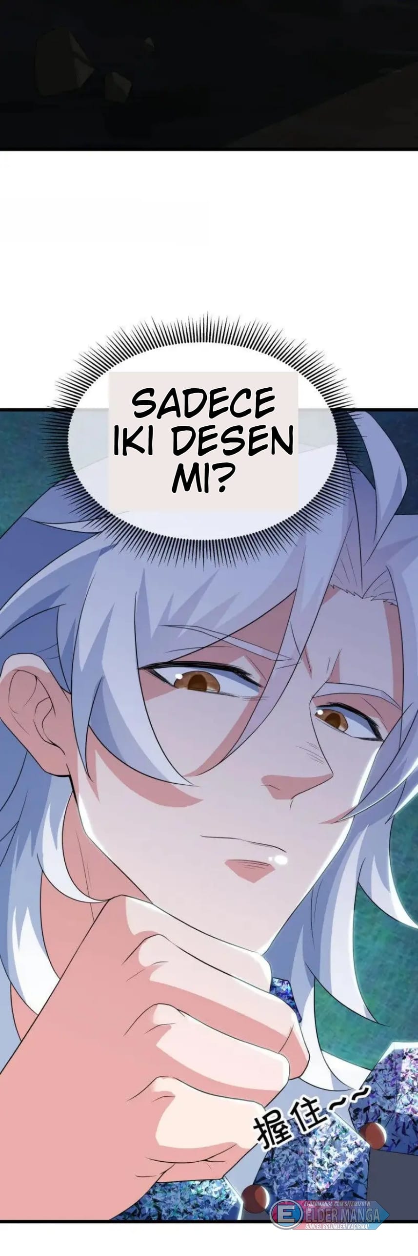 Eşsiz Savaş Ruhu Bölüm 668 - Sayfa 47