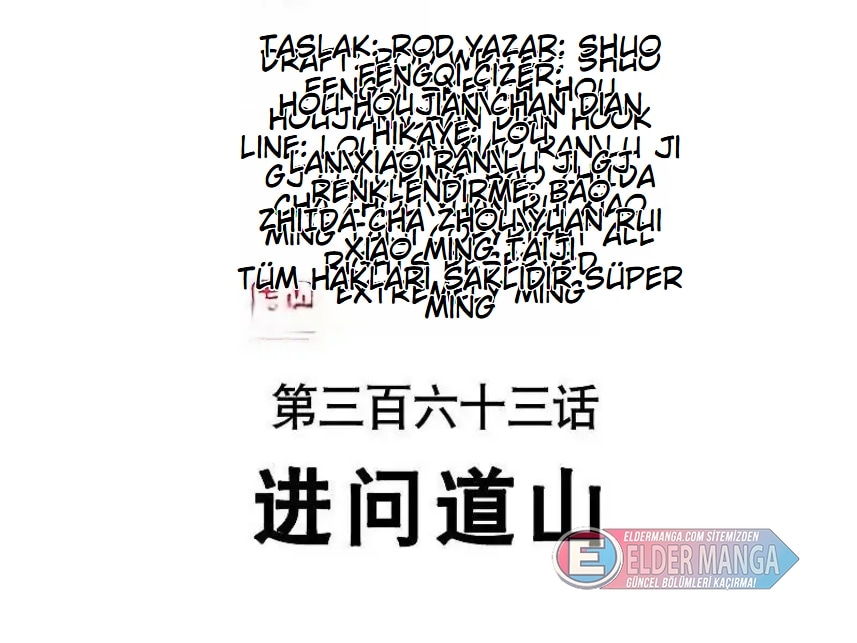 Eşsiz Savaş Ruhu Bölüm 363 - Sayfa 2