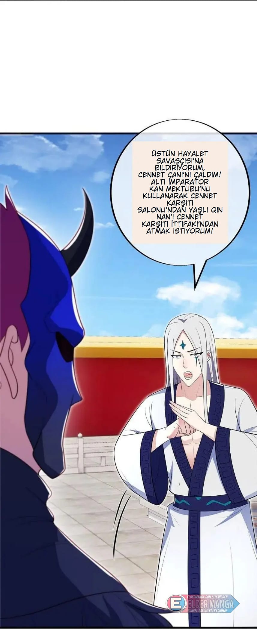 Eşsiz Savaş Ruhu Bölüm 490 - Sayfa 26