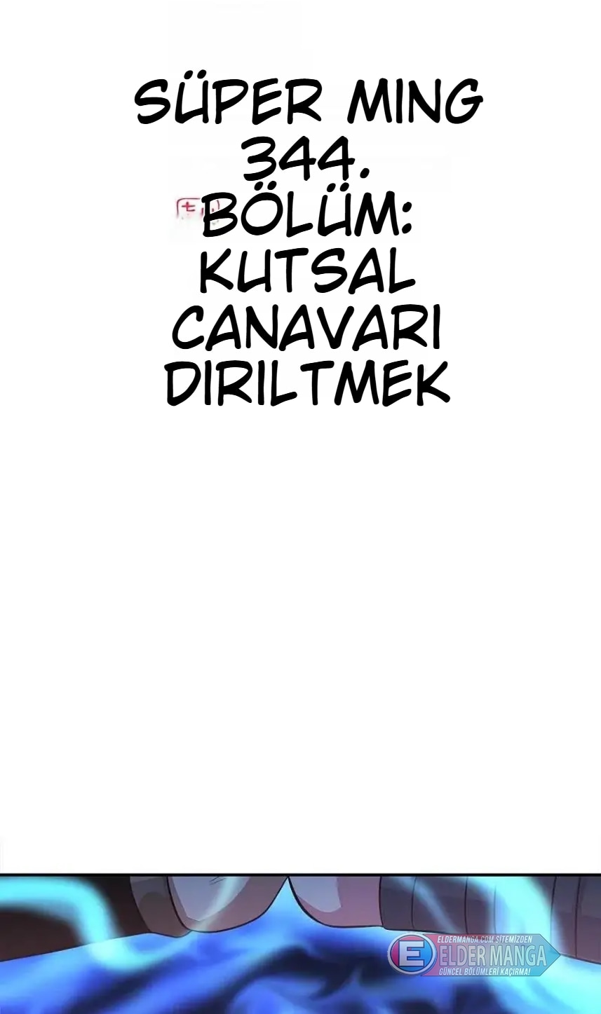 Eşsiz Savaş Ruhu Bölüm 344 - Sayfa 2