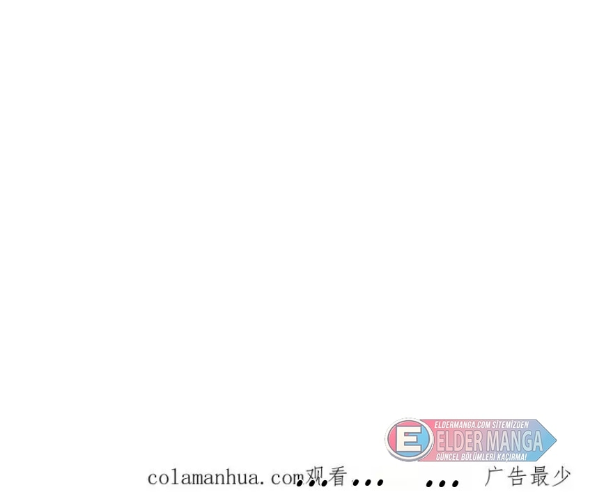 Eşsiz Savaş Ruhu Bölüm 326 - Sayfa 62