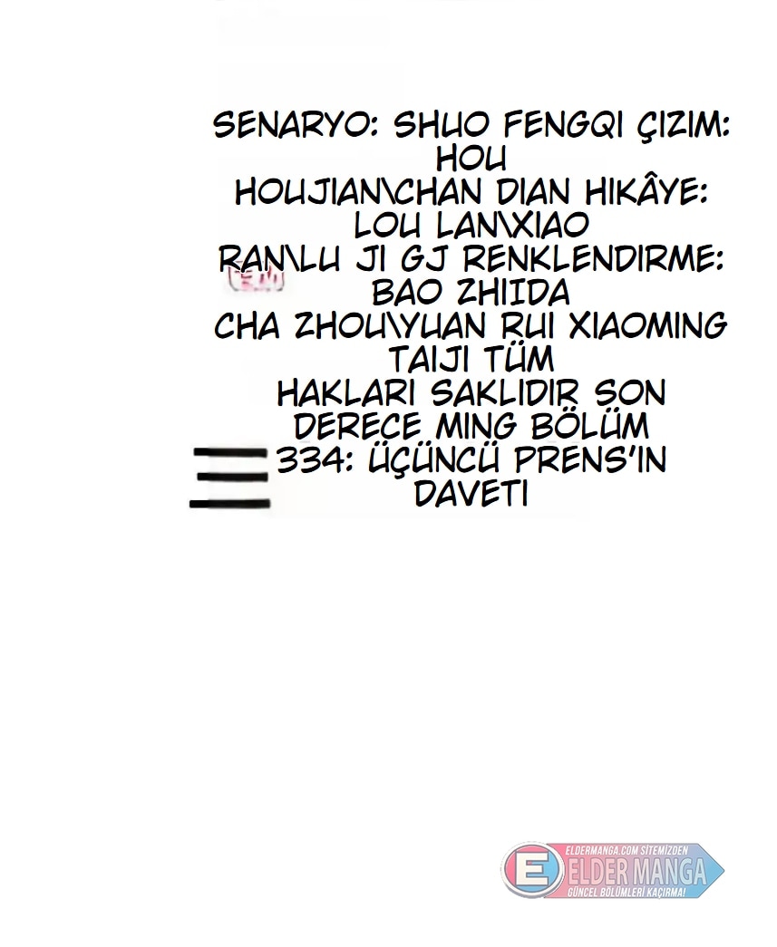 Eşsiz Savaş Ruhu Bölüm 334 - Sayfa 2