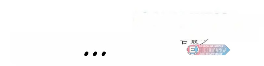 Eşsiz Savaş Ruhu Bölüm 334 - Sayfa 60