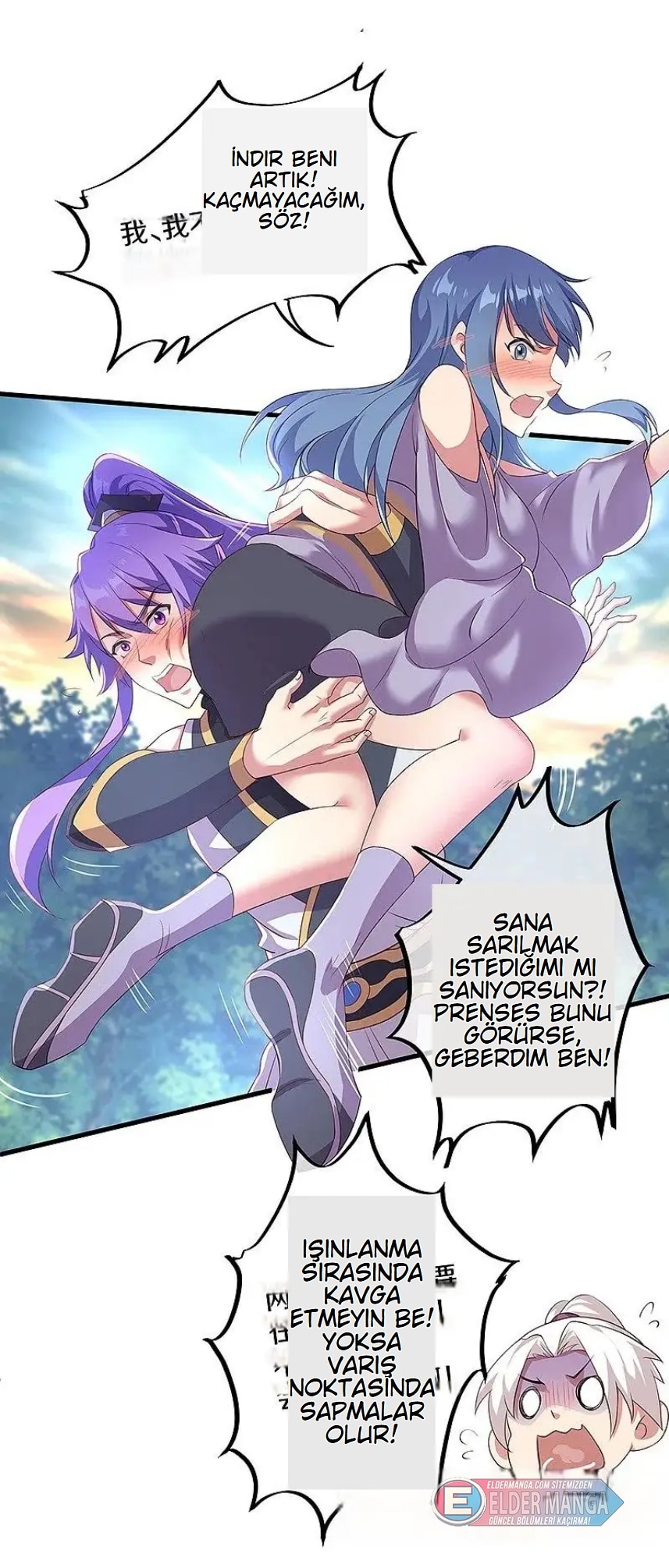 Eşsiz Savaş Ruhu Bölüm 390 - Sayfa 14