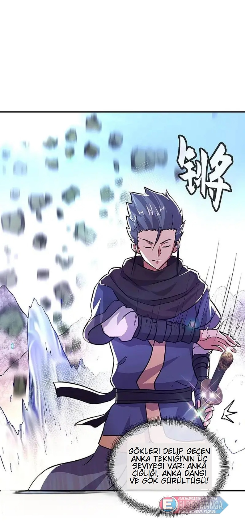 Eşsiz Savaş Ruhu Bölüm 332 - Sayfa 13