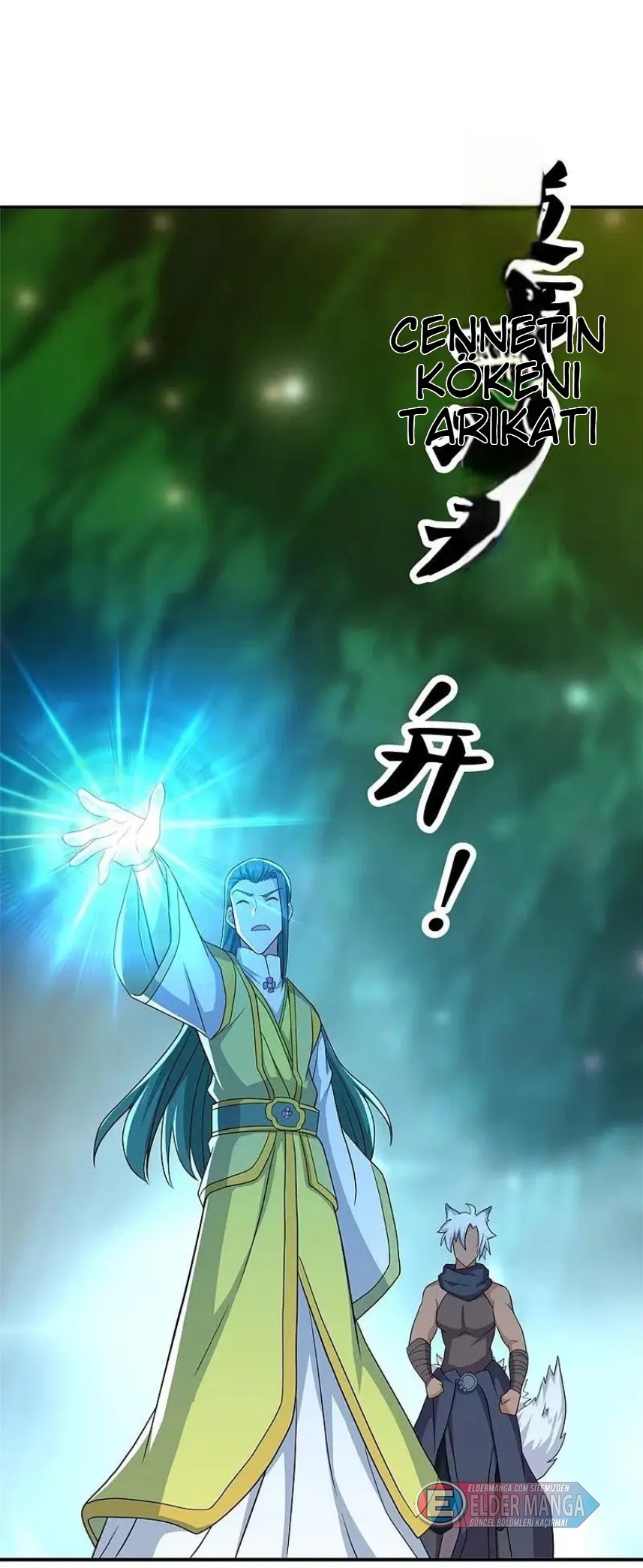 Eşsiz Savaş Ruhu Bölüm 396 - Sayfa 38