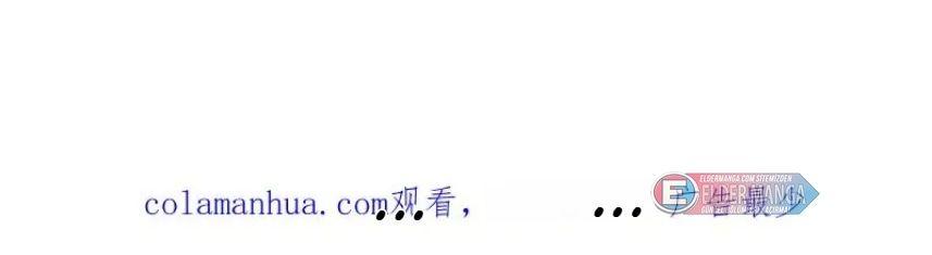 Eşsiz Savaş Ruhu Bölüm 396 - Sayfa 54