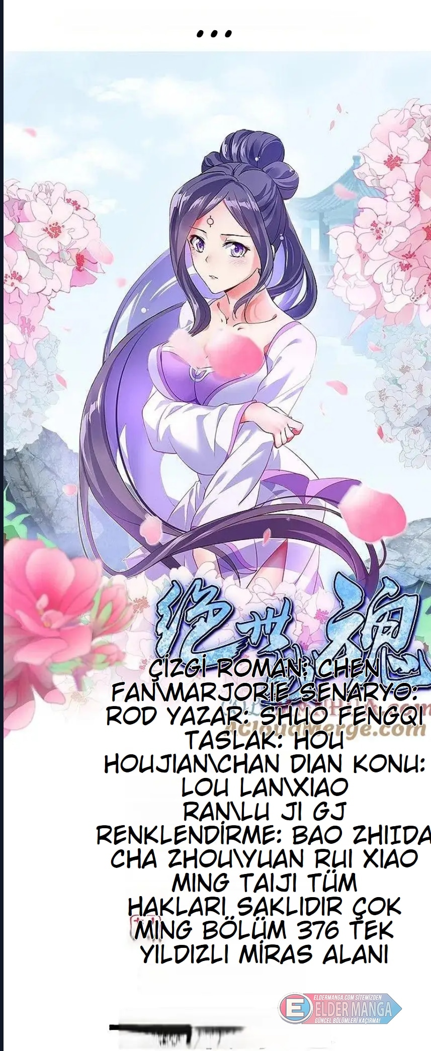 Eşsiz Savaş Ruhu Bölüm 376 - Sayfa 1