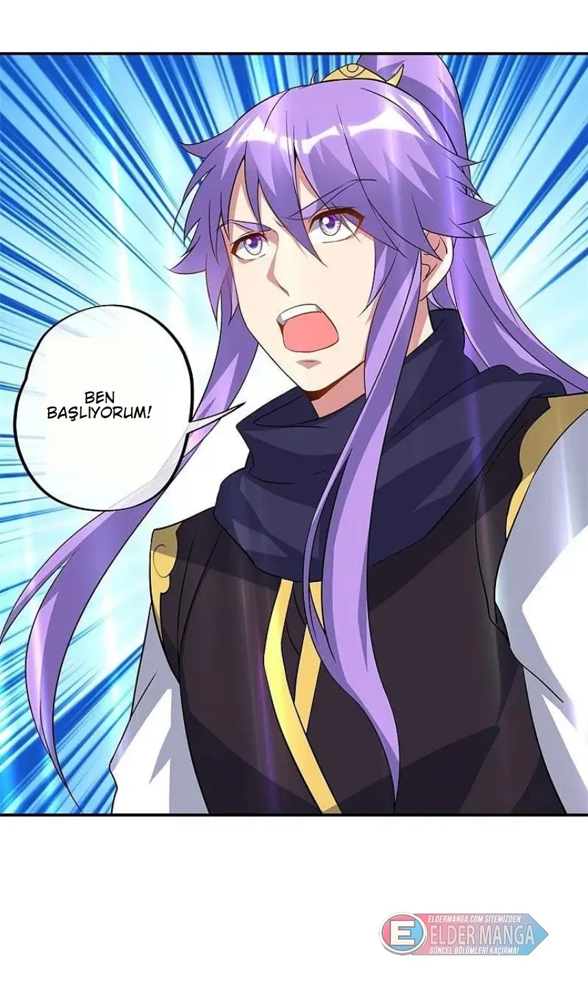 Eşsiz Savaş Ruhu Bölüm 376 - Sayfa 21