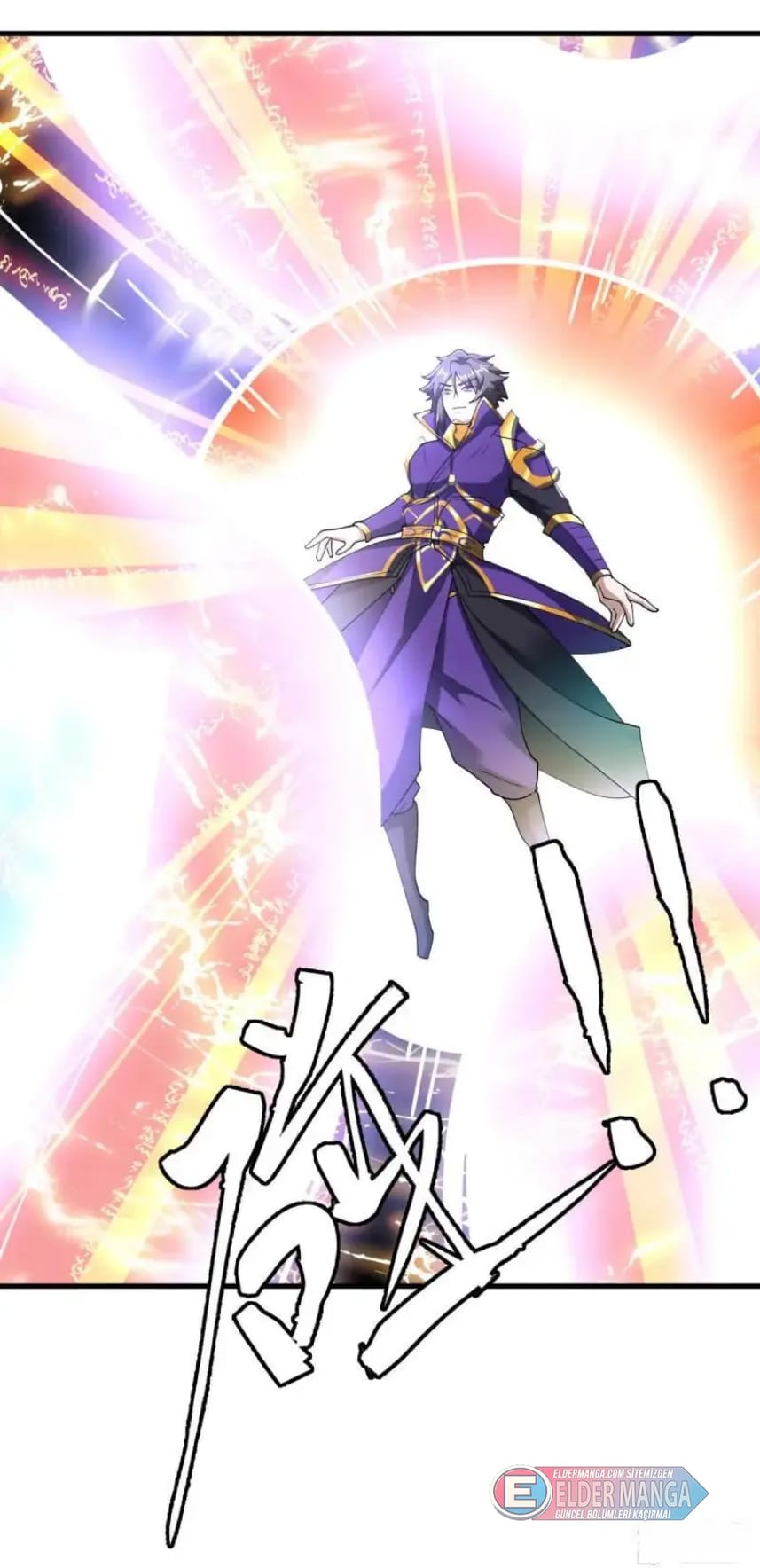 Eşsiz Savaş Ruhu Bölüm 604 - Sayfa 27