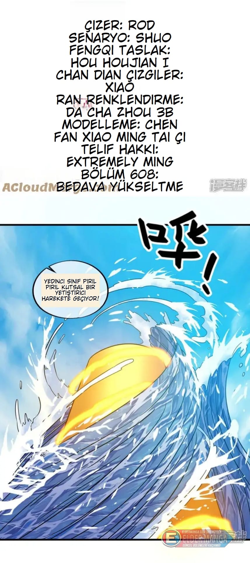 Eşsiz Savaş Ruhu Bölüm 608 - Sayfa 2