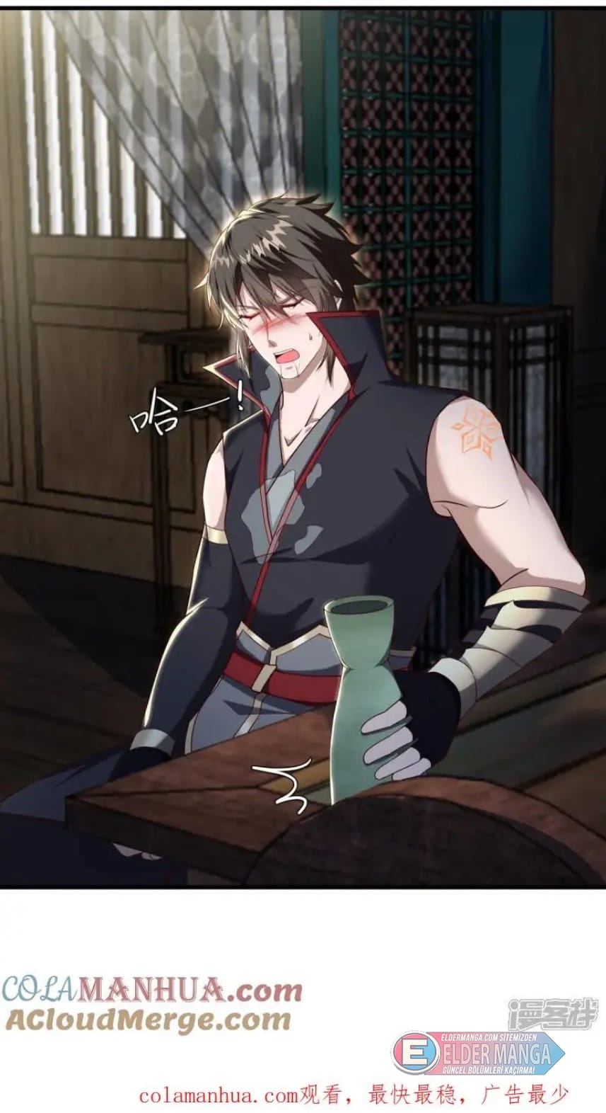 Eşsiz Savaş Ruhu Bölüm 608 - Sayfa 50