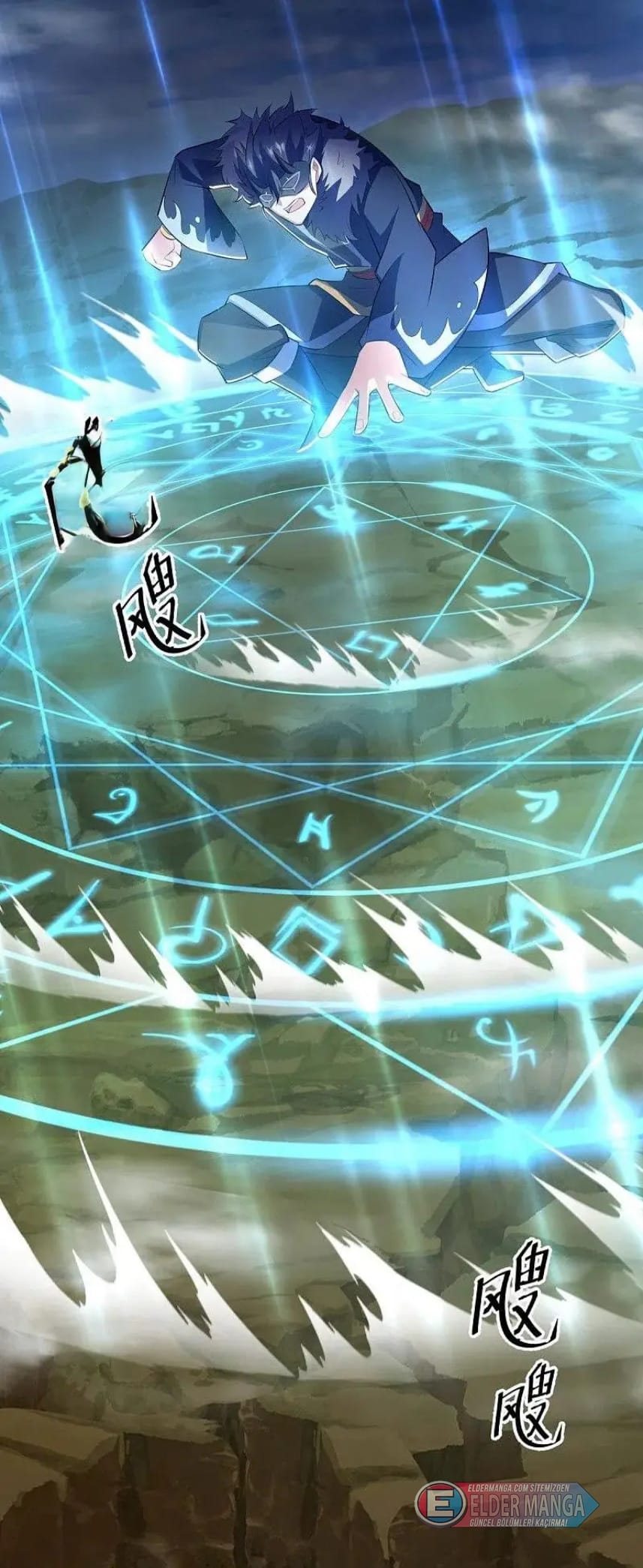 Eşsiz Savaş Ruhu Bölüm 513 - Sayfa 10