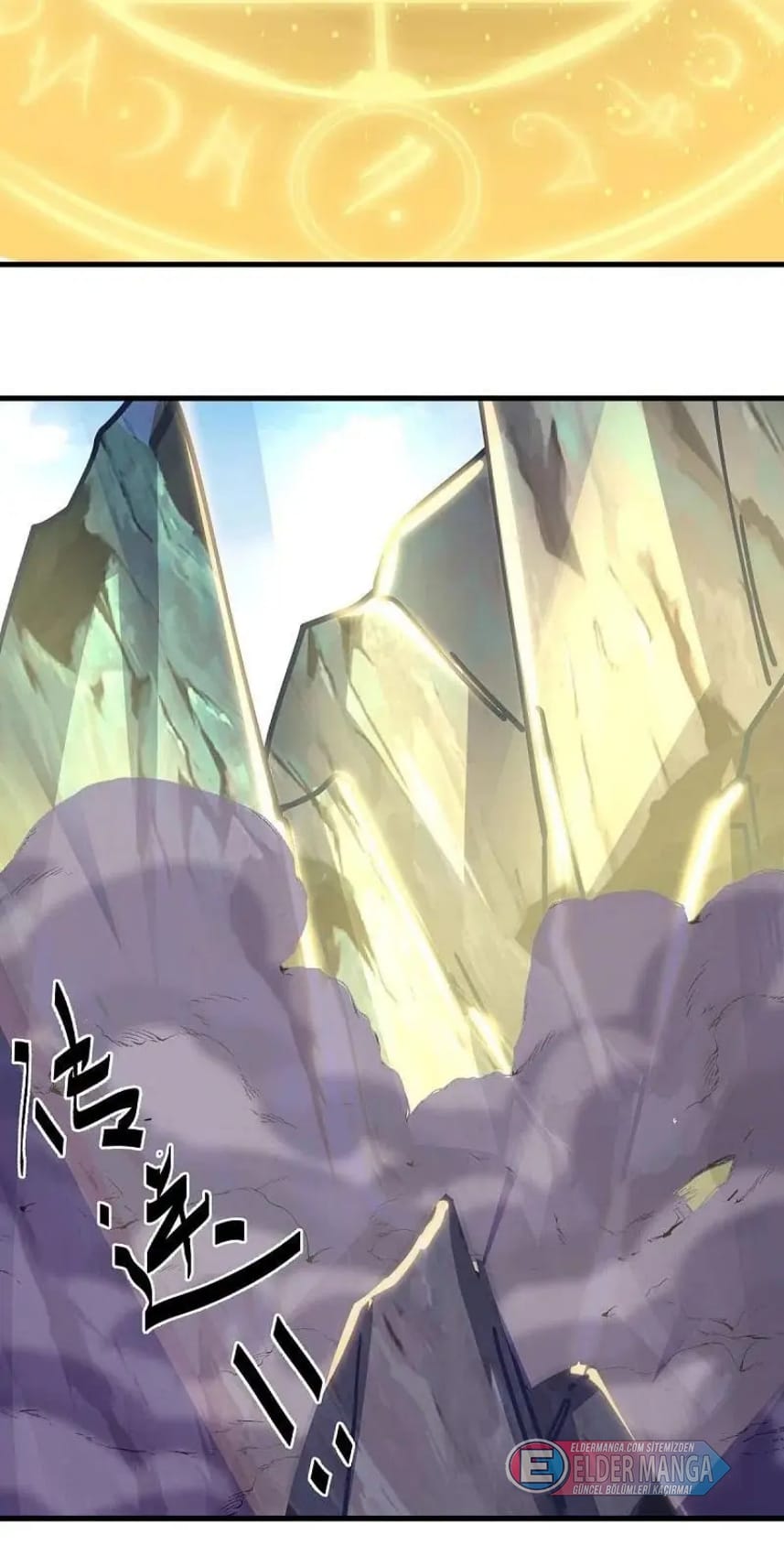 Eşsiz Savaş Ruhu Bölüm 513 - Sayfa 22
