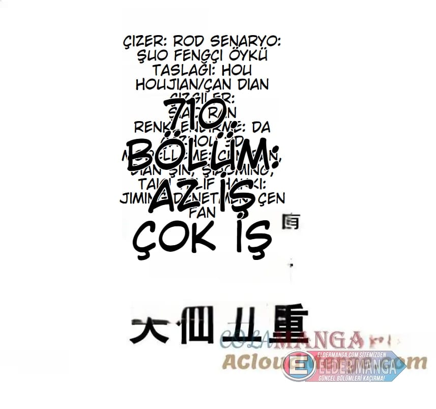 Eşsiz Savaş Ruhu Bölüm 710 - Sayfa 2