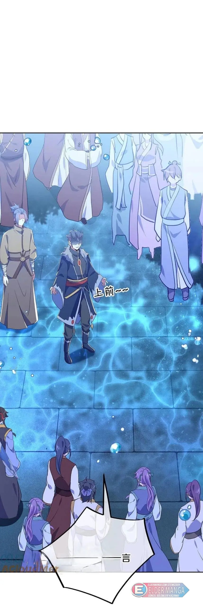 Eşsiz Savaş Ruhu Bölüm 510 - Sayfa 49