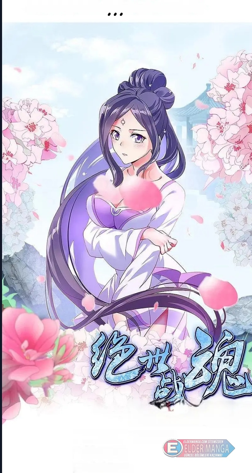 Eşsiz Savaş Ruhu Bölüm 361 - Sayfa 1