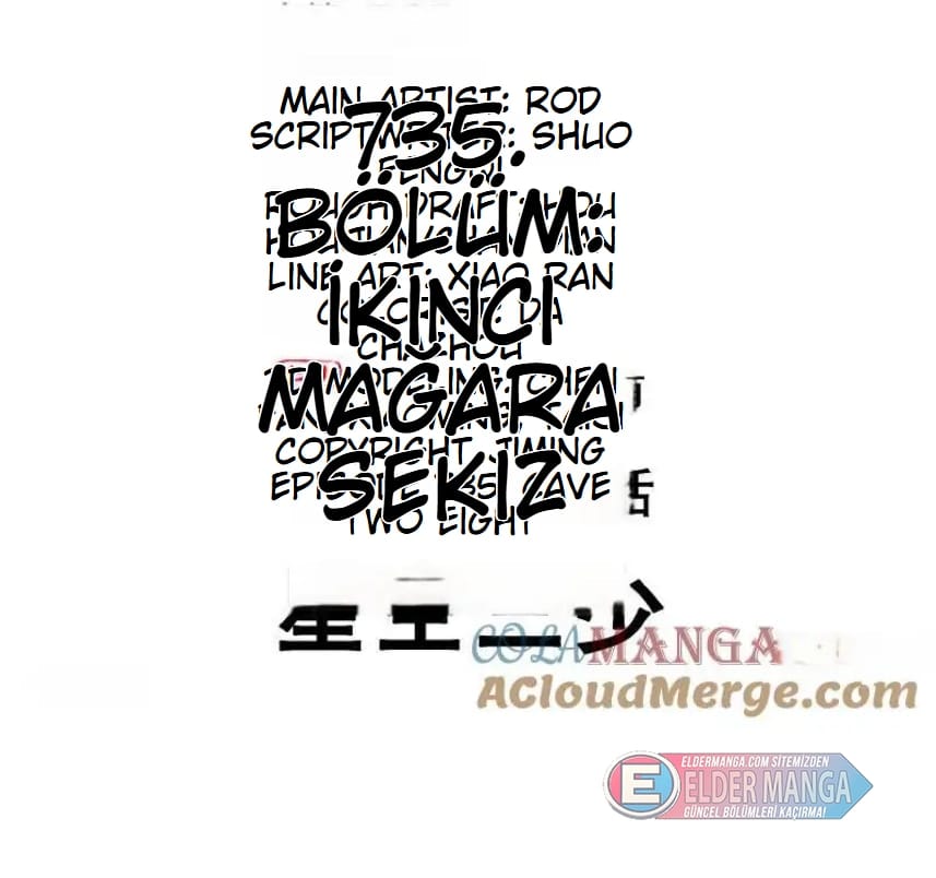 Eşsiz Savaş Ruhu Bölüm 735 - Sayfa 2