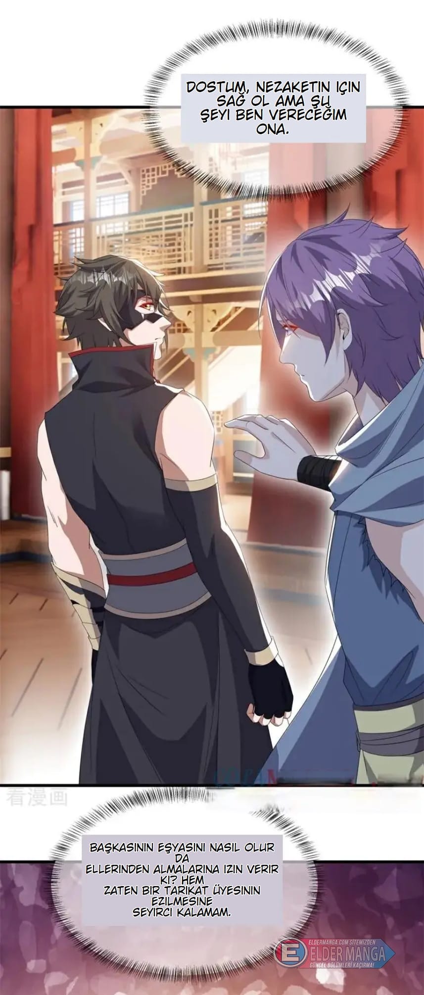 Eşsiz Savaş Ruhu Bölüm 735 - Sayfa 17