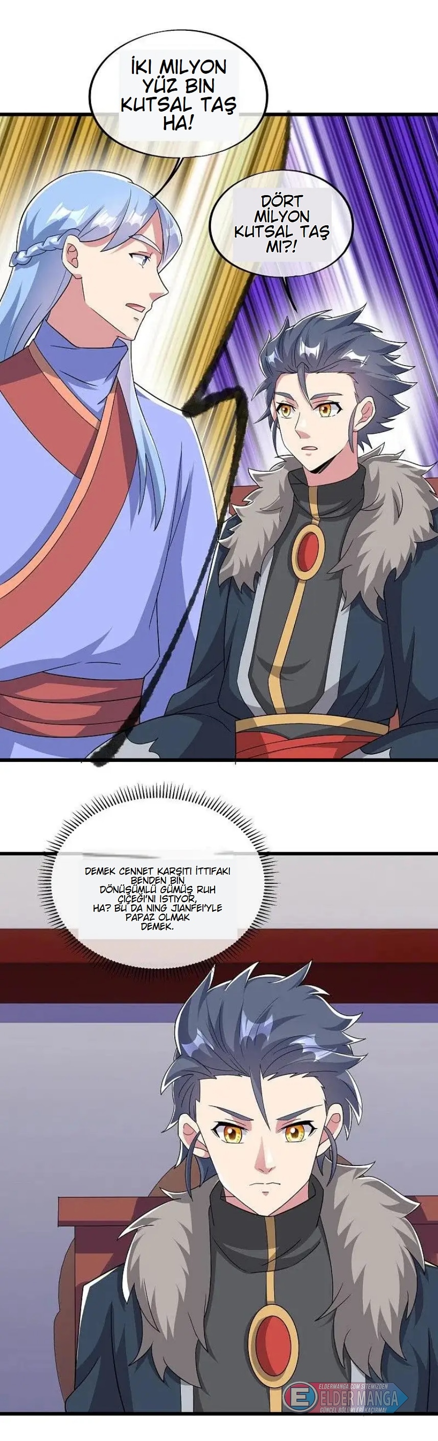 Eşsiz Savaş Ruhu Bölüm 472 - Sayfa 12