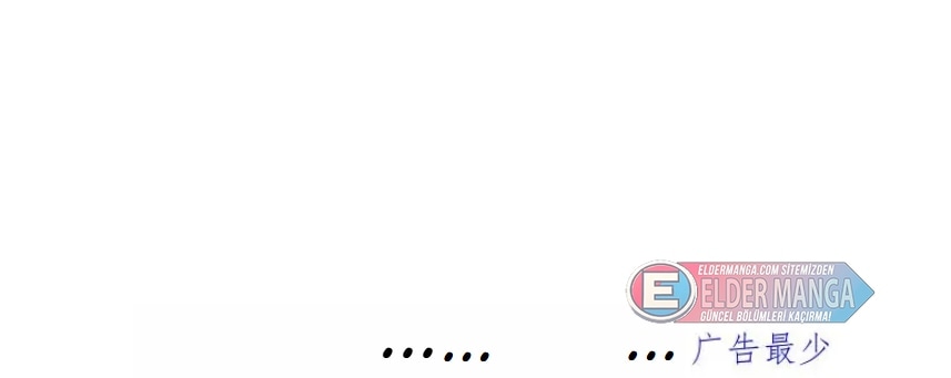 Eşsiz Savaş Ruhu Bölüm 472 - Sayfa 56