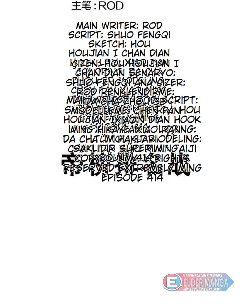 Eşsiz Savaş Ruhu Bölüm 414 - Sayfa 2